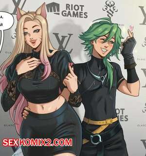 Порно комикс League Of Legends. Эзреаль и КДА. Ezreal x KDA. Pepper N Salt. Порно комикс League Of Legends. Эзреаль и КДА. Ezreal x KDA. Pepper N Salt.