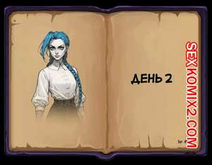 Порно комикс League of Legends. Путешествие Джинкс. Часть 2. Jinxs Journey. Day 2 Порно комикс League of Legends. Путешествие Джинкс. Часть 2. Jinxs Journey. Day 2