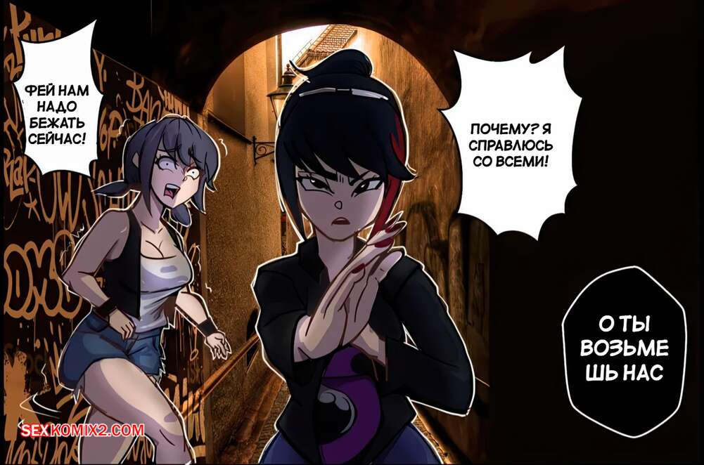 porno-komiks-ledi-bag--korotkie-istorii--miraculous-ladybug-short-comics--simp-devil--seks-komiks-istoriy-s-goryachey-2025-11-14/porno-komiks-ledi-bag--korotkie-istorii--miraculous-ladybug-short-comics--simp-devil--seks-komiks-istoriy-s-goryachey-2025-11-14-63173603.jpg