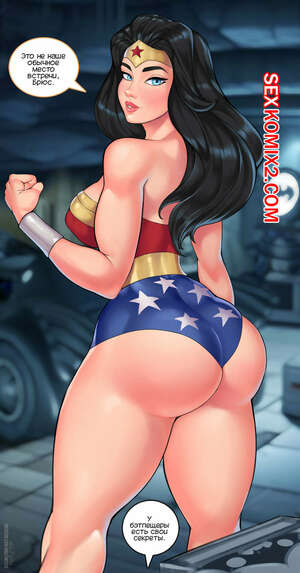 Порно комикс Лига справедливости. Свидание. The Date. Ange1Witch Порно комикс Лига справедливости. Свидание. The Date. Ange1Witch