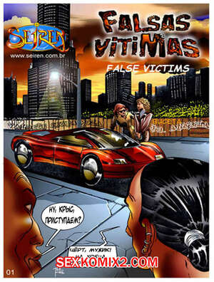Порно комикс Ложные жертвы. Мнимые жертвы. Seiren Порно комикс Ложные жертвы. Мнимые жертвы. Seiren