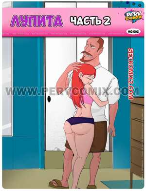 Порно комикс Лупита. Часть 2. Lupita. PervComix. Порно комикс Лупита. Часть 2. Lupita. PervComix.
