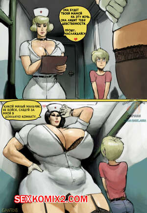 Порно комикс Мамочка. Mommy. Vkorg Порно комикс Мамочка. Mommy. Vkorg