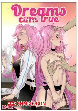 Порно комикс Мечты становятся явью. Dreams cum true. UntitledExpression Порно комикс Мечты становятся явью. Dreams cum true. UntitledExpression
