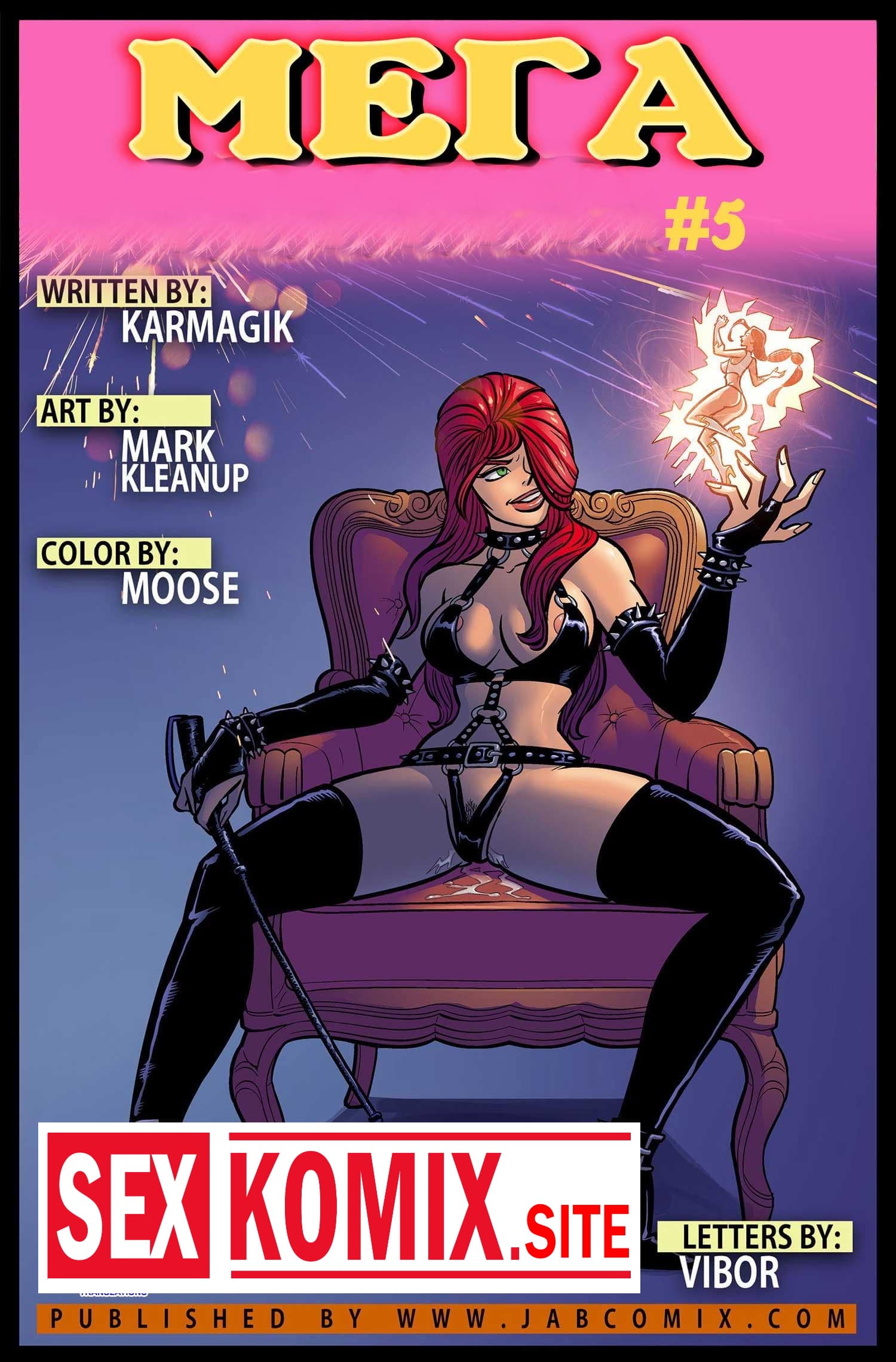 Порно комикс Мега. Часть 5. Порно комикс Мега. Часть 5.