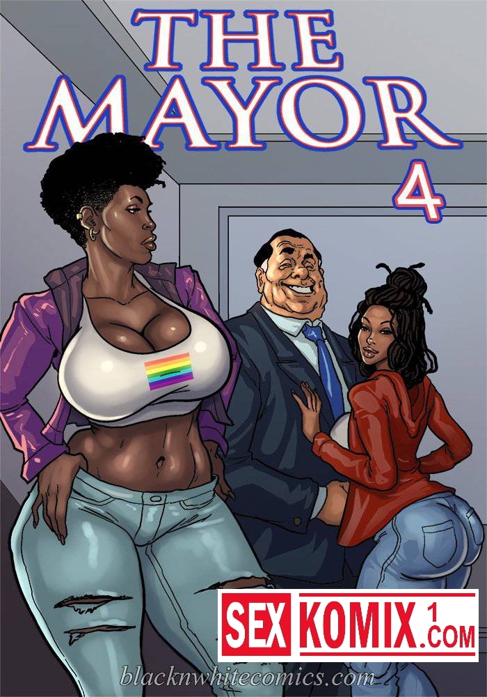 Порно комикс Мэр. Часть 4. На Английском. Порно комикс Мэр. Часть 4. На Английском.
