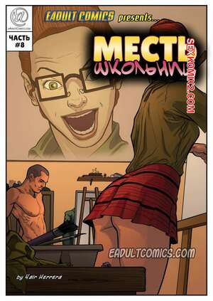 Порно комикс Месть школьниц. Часть 8. Schoolgirls Revenge. Yair Herrera Порно комикс Месть школьниц. Часть 8. Schoolgirls Revenge. Yair Herrera
