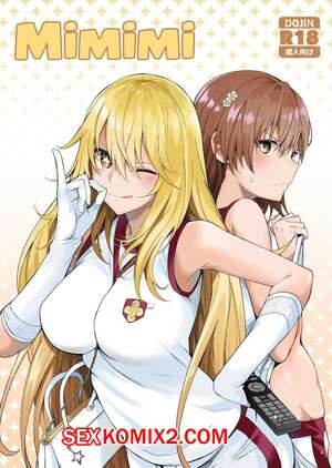 Порно комикс аниме Мимими. Mimimi