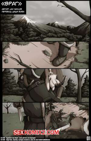 Порно комикс Миры Джея Найлора. Часть 0. Враг Порно комикс Миры Джея Найлора. Часть 0. Враг