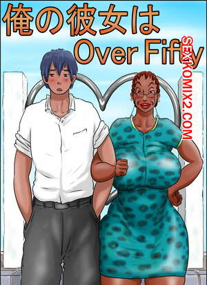 Порно комикс Моей девушке за 50. My Girlfriend Is Over 50. Zenpen Порно комикс Моей девушке за 50. My Girlfriend Is Over 50. Zenpen