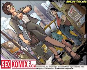Порно комикс Мой босс моя секретарша. Порно комикс Мой босс моя секретарша.