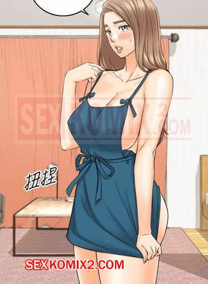 Порно комикс Молодой босс. Часть 88. Young boss Порно комикс Молодой босс. Часть 88. Young boss