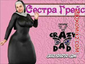 Порно комикс Монашка. Сестра Грейс Порно комикс Монашка. Сестра Грейс