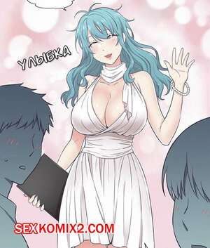 Порно комикс Мой личный сквиши. Без цензуры. Часть 7 и 8 и 9. Порно комикс Мой личный сквиши. Без цензуры. Часть 7 и 8 и 9.