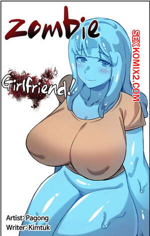 Порно комикс Моя девушка зомби. Части 18 и 19 и 20. Girlfriend Zombie Порно комикс Моя девушка зомби. Части 18 и 19 и 20. Girlfriend Zombie