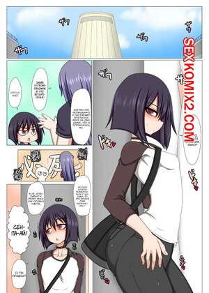 Порно комикс Моя футанари кохай видит во мне лишь мастурбатор. Hatomame Порно комикс Моя футанари кохай видит во мне лишь мастурбатор. Hatomame