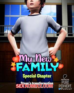 Порно комикс Моя новая семья. Спецвыпуск. My New Family. Purepervert. Порно комикс Моя новая семья. Спецвыпуск. My New Family. Purepervert.