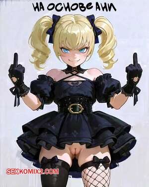Порно комикс На основе Ани. Based Ani. PHP RED.