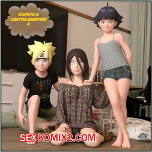 Порно комикс Naruto. Боруто и свиток Джирайи. Часть 4. Boruto and the Jiraiya Scroll. Darkfaust Порно комикс Naruto. Боруто и свиток Джирайи. Часть 4. Boruto and the Jiraiya Scroll. Darkfaust