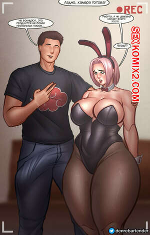 Порно комикс Наруто. Пикантная запись с Сакурой. A Spicy Record With Sakura. denre Порно комикс Наруто. Пикантная запись с Сакурой. A Spicy Record With Sakura. denre