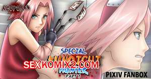 Порно комикс Наруто. Сакура Особый охотник на куноичи. Sakura Special Kunoichi Hunter.Necroxx Порно комикс Наруто. Сакура Особый охотник на куноичи. Sakura Special Kunoichi Hunter.Necroxx