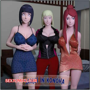 Порно комикс 3D Naruto. Самуи в Конохе. Samui in Konoha. Darkfaust Порно комикс 3D Naruto. Самуи в Конохе. Samui in Konoha. Darkfaust