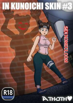 Порно комикс Наруто. В коже Куноичи. In Kunoichi Skin. ATHOTH Порно комикс Наруто. В коже Куноичи. In Kunoichi Skin. ATHOTH