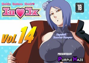 Порно комикс Наруто. Эротической костюм Конан. Порно комикс Наруто. Эротической костюм Конан.