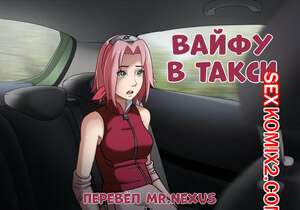 Такси на русском: сборник видео