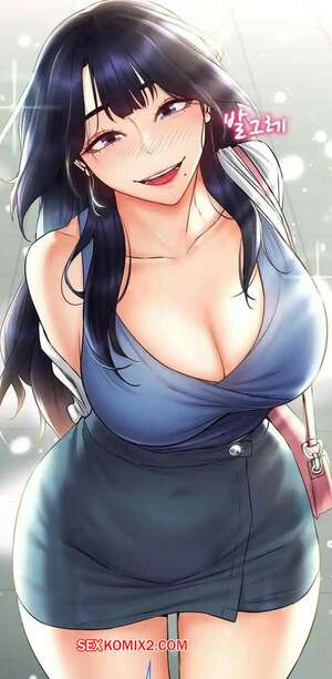 Порно комикс Навыки из эроге игры стали реальными. Часть 25 Порно комикс Навыки из эроге игры стали реальными. Часть 25