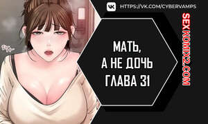 Хентай Манга Не дочь, а мать. Часть 31 и 32 и 33. ttanimmalgo eomeonim