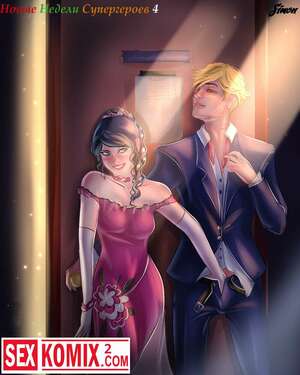 Порно комикс Недели Супергероев. Часть 4. Порно комикс Недели Супергероев. Часть 4.