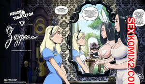 Порно комикс Нэнси Темплетон в Зазеркалье. SleepyGimp. Порно комикс Нэнси Темплетон в Зазеркалье. SleepyGimp.