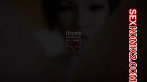 Порно комикс Нереальные желания Хитоми. Часть 2. Hitomes Unreal Desires Порно комикс Нереальные желания Хитоми. Часть 2. Hitomes Unreal Desires