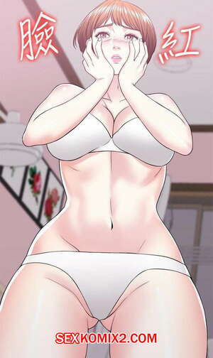 Порно комикс Ничего, что я намокла. Части 19 и 20 и 21. Is It Okay To Get Wet Порно комикс Ничего, что я намокла. Части 19 и 20 и 21. Is It Okay To Get Wet