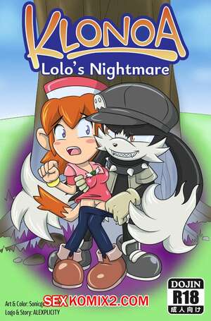 Порно комикс Ночной кошмар Лоло. Lolos Nightmare. Klonoa Порно комикс Ночной кошмар Лоло. Lolos Nightmare. Klonoa