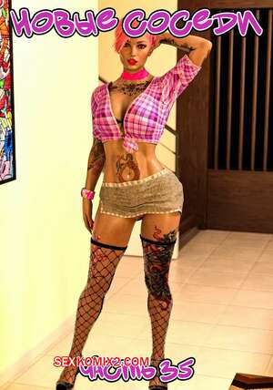 Порно комикс Новые соседи. Часть 35. The New Neighbors. Antalore42 Порно комикс Новые соседи. Часть 35. The New Neighbors. Antalore42