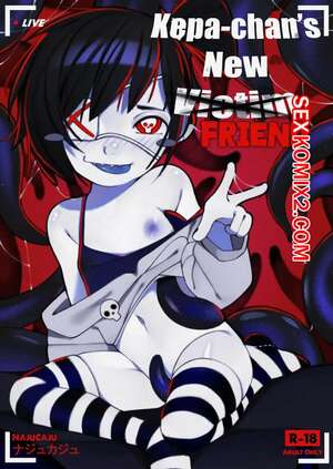 Порно комикс Новый друг Кепа Чан. Kepa chans New Friend. NajuCaju Порно комикс Новый друг Кепа Чан. Kepa chans New Friend. NajuCaju