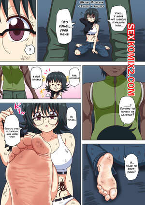 Порно комикс Nush. Истории. Часть 3 Порно комикс Nush. Истории. Часть 3