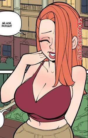 Порно комикс Няня милфа. MILF Sitter. NotEnoughMilk Порно комикс Няня милфа. MILF Sitter. NotEnoughMilk