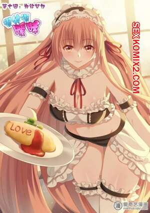 Порно комикс Очень просто и очень запутанно. Части 220 и 221 и 222. So Pure So Flirtatious Порно комикс Очень просто и очень запутанно. Части 220 и 221 и 222. So Pure So Flirtatious