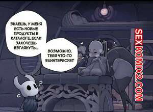 Порно комикс Одинокая жена. A Lonely Wife. CumBread Порно комикс Одинокая жена. A Lonely Wife. CumBread