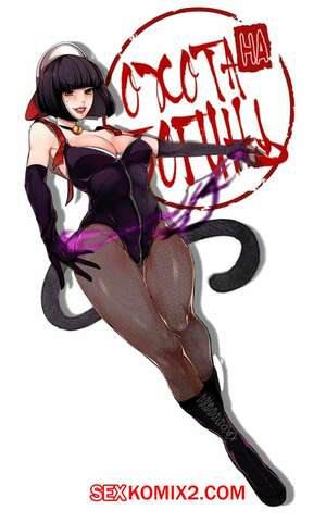 Порно комикс Охота на Богинь. Части 7 и 8 и 9. Goddesses Hunting. Порно комикс Охота на Богинь. Части 7 и 8 и 9. Goddesses Hunting.