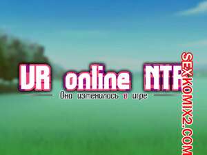 Порно комикс Она изменилась в игр. Часть 5. Netorare Device. Net Game de Kawatta Kanojo Порно комикс Она изменилась в игр. Часть 5. Netorare Device. Net Game de Kawatta Kanojo