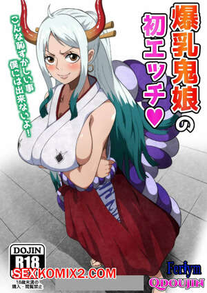 Порно комикс One Piece. A Big Breasted Oni Girls First Time Having Sex. Q Doujin Порно комикс One Piece. A Big Breasted Oni Girls First Time Having Sex. Q Doujin