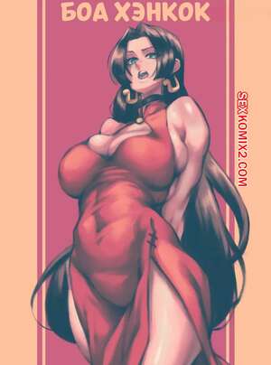 Порно комикс One Piece. Боа Хэнкок. Boa Hancock. noodlenood.