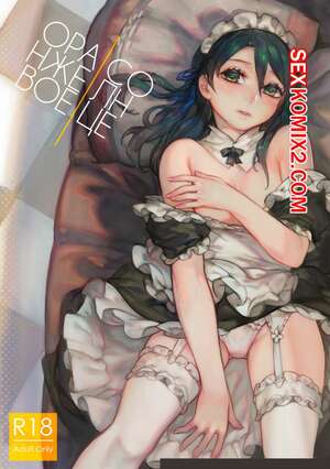 Порно комикс Оранжевое солнце. Orange Sunshine. Aoin Порно комикс Оранжевое солнце. Orange Sunshine. Aoin