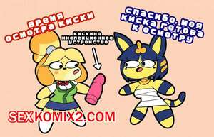 Порно комикс Осмотр киски. Coochie Inspection Порно комикс Осмотр киски. Coochie Inspection