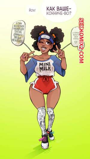 Порно комикс Отбелено. Часть 17. Whited. sparrow Порно комикс Отбелено. Часть 17. Whited. sparrow