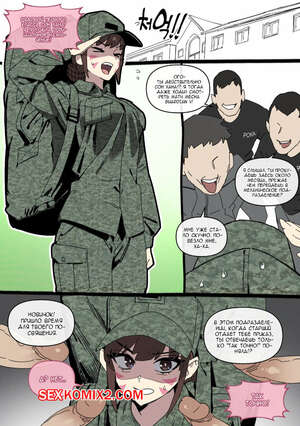 Порно комикс Overwatch. D.Va. Hana Song. Luxsumildo Порно комикс Overwatch. D.Va. Hana Song. Luxsumildo